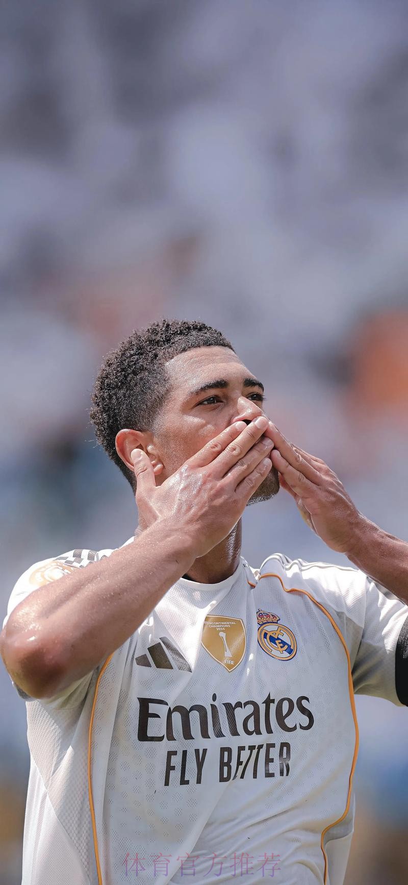 马卡评皇马3-2米兰:皇马需磨合 贝林厄姆首秀完美